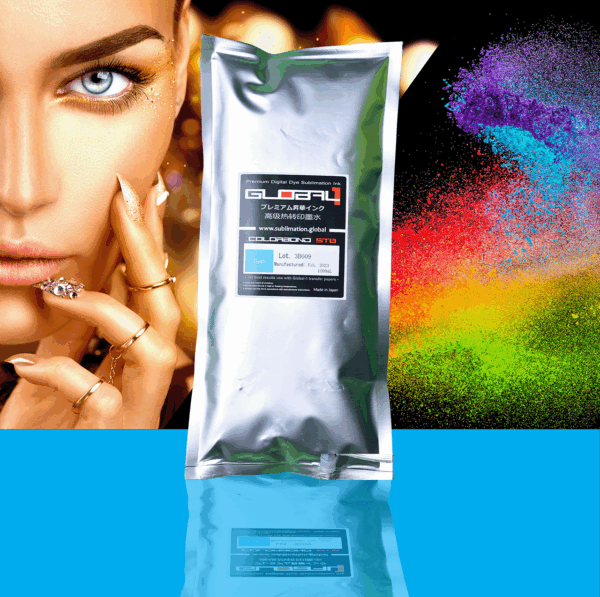 Global 1 Cyan Ink - 1 Litre