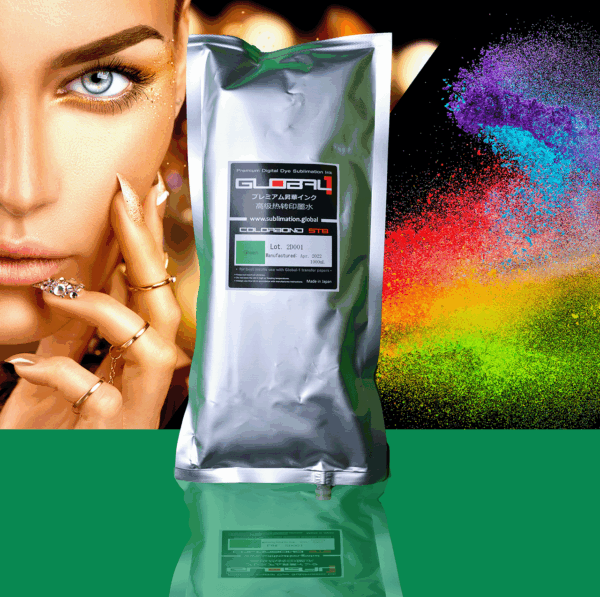 Global 1 Green Ink - 1 Litre