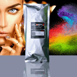 Global 1 Grey Ink - 1 Litre