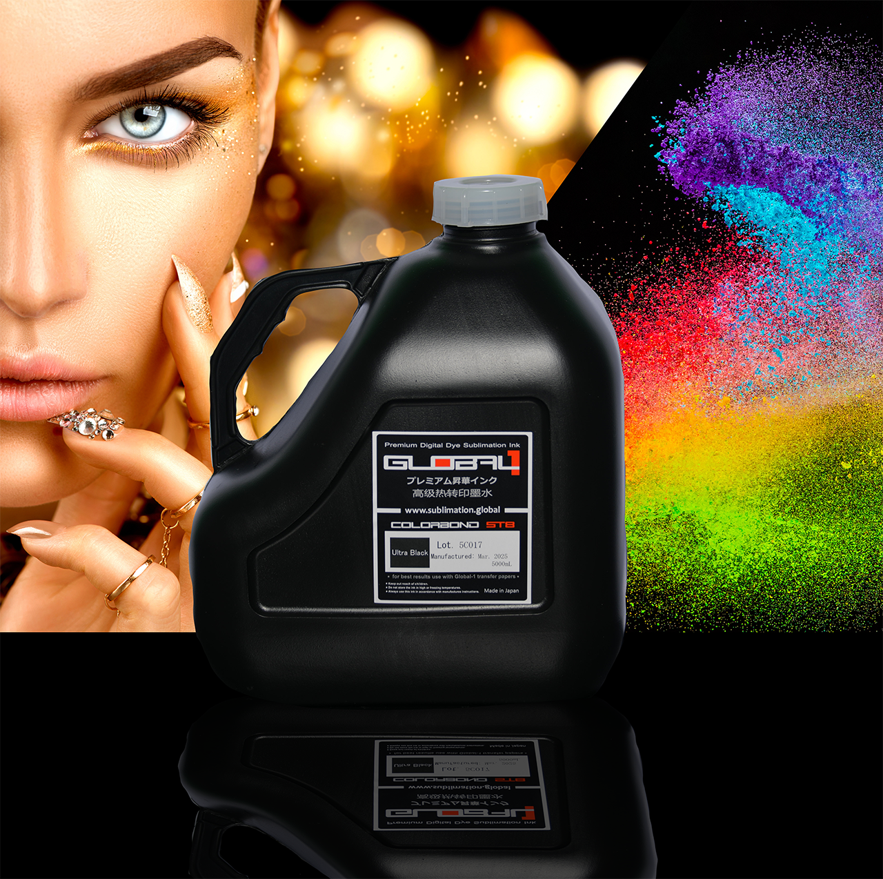 Global 1 Ultra Black Ink - 5 Litres - FOVEA