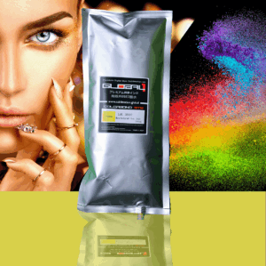 Global 1 Yellow Ink - 1 Litre