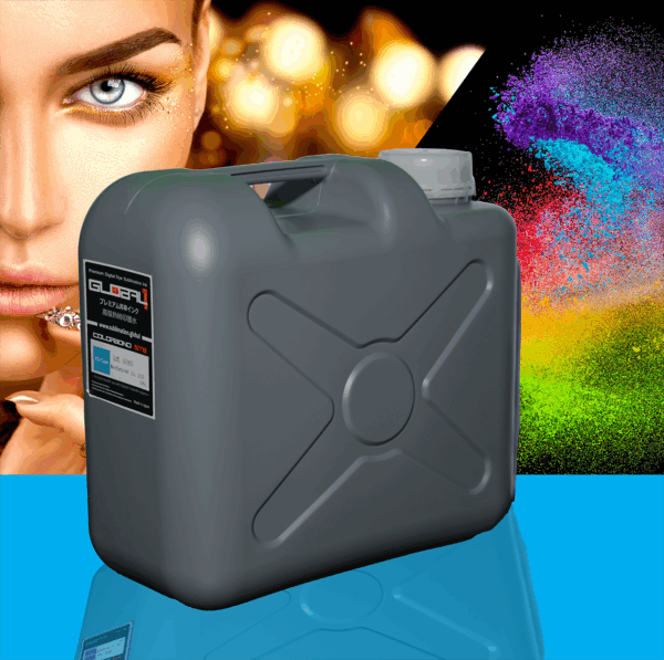 Kyocera Cyan 10 kg Global 1 Kyocera Cyan Ink - 10 Litres