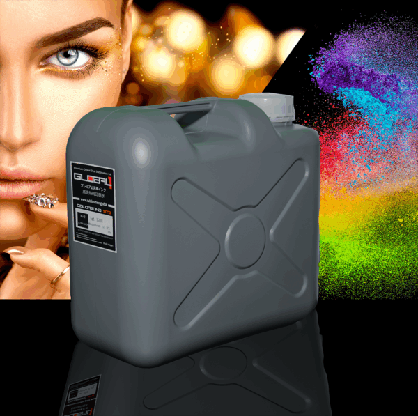 Global 1 Kyocera Ultra Black Ink - 10 Litres