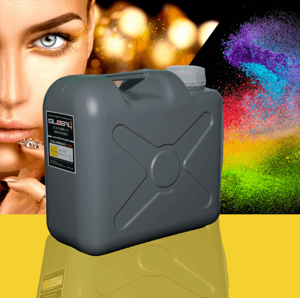 Kyocera Ultra Yellow 10kg Global 1 Kyocera Yellow Ink - 10 Litres