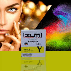 Izumi Sawgrass Yellow Ink Cartridge - 500/1000