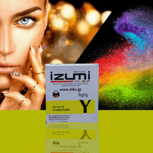 Izumi Sawgrass Yellow Ink Cartridge - 400/800